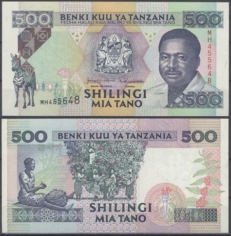 Tanzania 500 Shillings 1993 P26c Unc Trgovina Kolekcionar