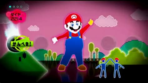 Just Mario | Just Dance Wiki | Fandom