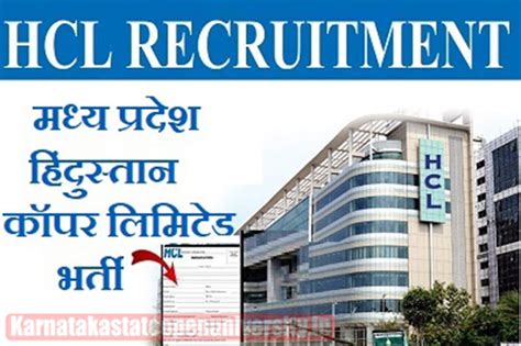 HCL Recruitment 2024 { Direct Link } Apply Here For 184+ Trade Apprentice Post Link @ www ...