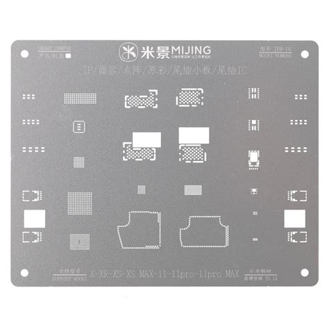 Mj Iph Dot Projector Bga Reballing Stencil For Iphone X Pro Max