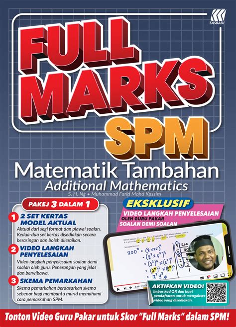 2023 BUKU KERJA LATIHAN FULL MARKS SPM MATEMATIK TAMBAHAN BIL No