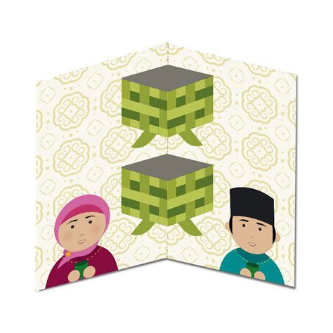 Free Printable 3d Ketupat Creative Center