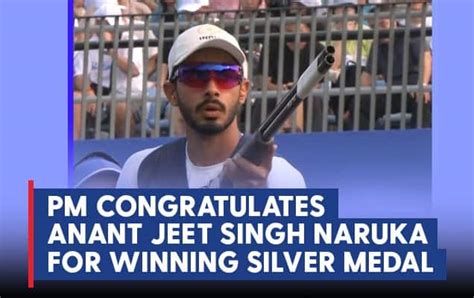 PM Congratulates Anant Jeet Singh Naruka For Winning A Historic Silver