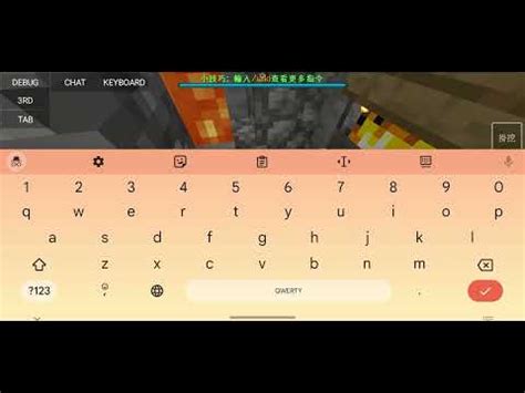 Minecraft Java Edition 在手機上玩使用PojavLauncher支援Android IOS YouTube