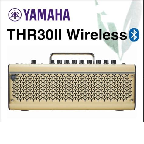 Yamaha THR30II Wireless Desktop Amplifier, 30-watt, Audio, Soundbars ...