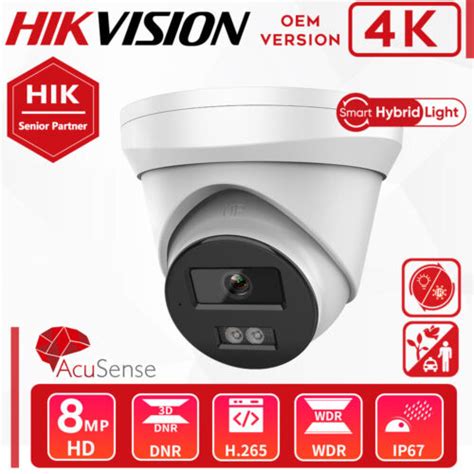 Hikvision K Mp Colorvu Ir Ip Camera Dual Light Hybrid Oem Of Ds