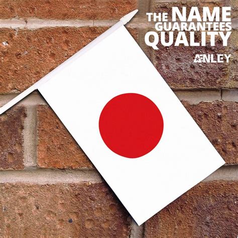 Japan Stick Flags 5x8 inch (Pack of 12) - Anley Flags