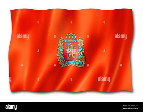 Krasnoyarsk State Krai Flag Russia Waving Banner Collection D