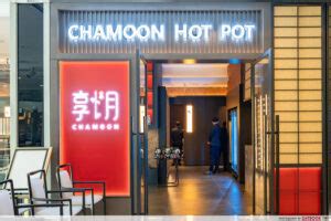 Chamoon Hot Pot Review Chinese Clear Soup Hotpot Chain Opens In SG Eatbook Sg