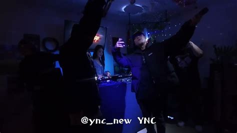 231215 Ync X Fandf Assemble Party 교집합 Ync Youtube