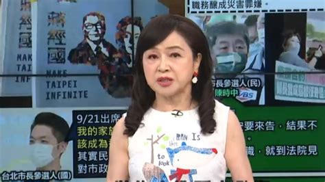 張淑娟控極大侮辱嗆告！周玉蔻火速回應「歡迎」再酸這句 Tvbs Line Today