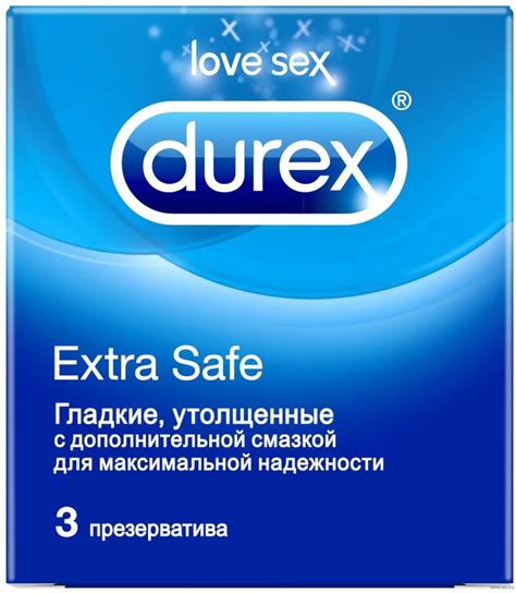 Купить Презервативы Durex Extra Safe 3 шт в Алматы – Магазин на Kaspi.kz