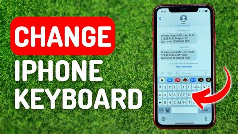 How To Change Iphone Keyboard Full Guide Youtube