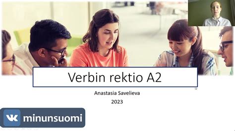 Rektio / Управление глаголов А2 / Финский язык - YouTube