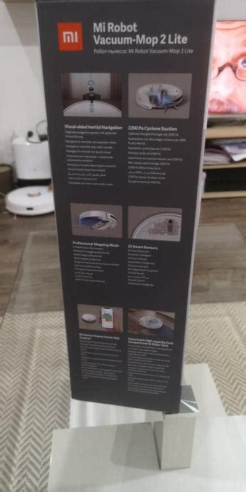 Xiaomi vacuum-mop 2 lite