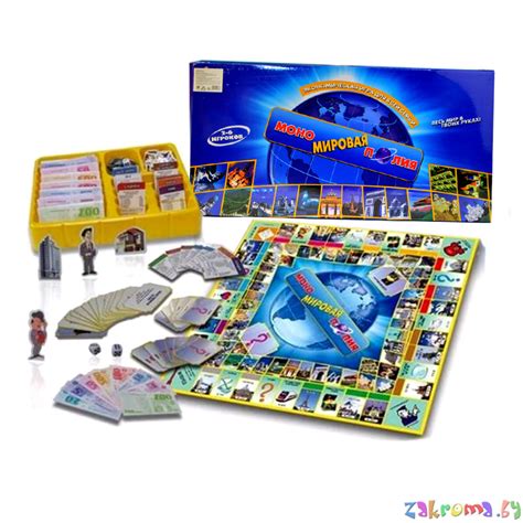 Настольная игра Мировая монополия. Арт. SR2803R