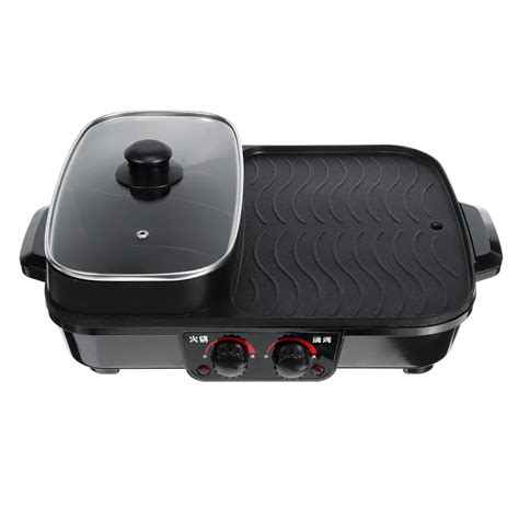 W Multifunctional Electric BBQ Grill V Electric Hot Pot Barbecue Pan Non Stick Plate For