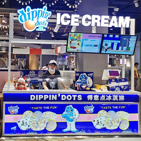 Sell Dippin Dots