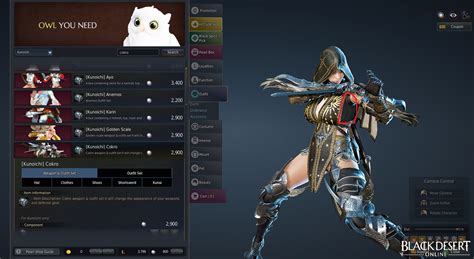 Black Desert Online Nude Body Costume Mods For Meta Injector By Suzu Page Undertow Club