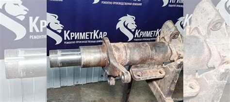 Восстановление заднего моста ГАЗель Некст в Брянске | Услуги | Авито