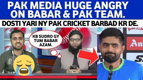 Omg Babar Azam Make Pak Team Big Joke Pak Shameful Defeat Vs Aus