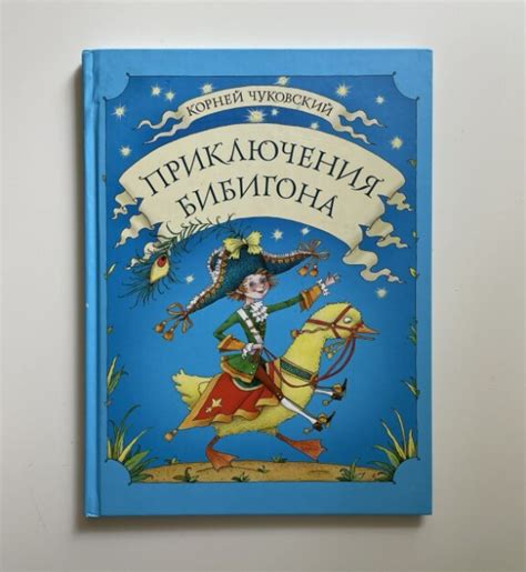 СКАЗКА В ЛАДОШКАХ - эксклюзивный контент на Boosty