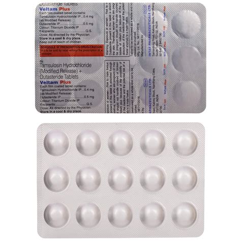 Veltam Plus Strip Of 15 Tablets Health And Personal Care