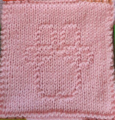 Ravelry Paw Print Square Pattern By Sammy Bristow