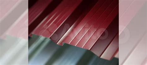 Профлист купить в Магнитогорске | Товары для дома и дачи | Авито