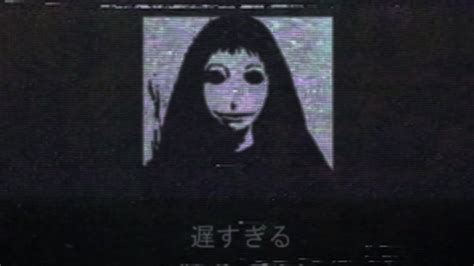 Japanese Urban Legends And Rituals Vol 1 Analog Horror Youtube