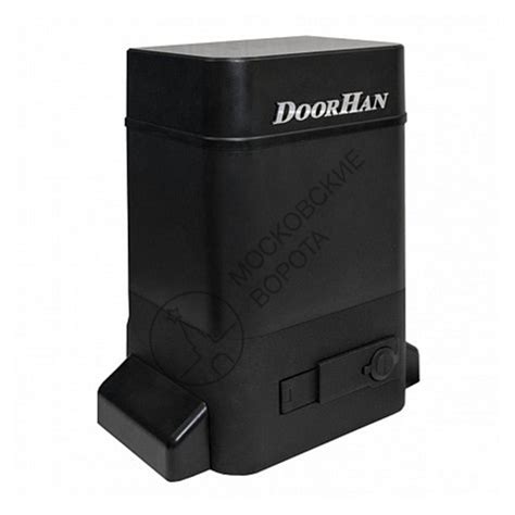 Привод для откатных ворот DOORHAN Sliding 2100Pro - купить в Москве по ...