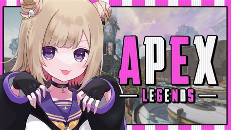 【apex】野良ランク ゴールド帯 今日からゴールド潜入します！！ ※概要欄チェック！【vtuber】 Youtube