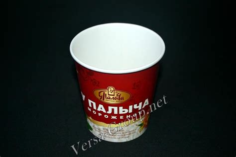Бумажные стаканы для мороженого