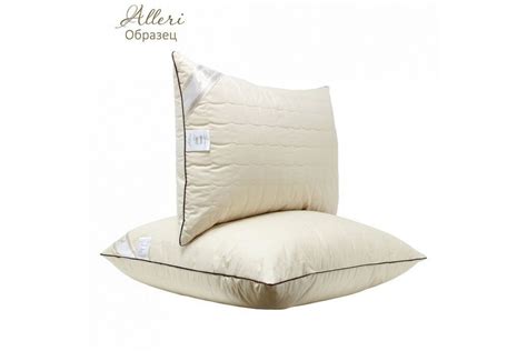 Подушка Alleri 70х70, Cashmere gold-line, лебяж. пух по недорогой цене ...