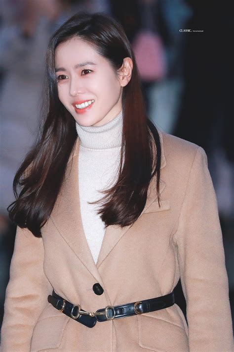 Son Ye Jin Crash Landing On You Wrap Up Party