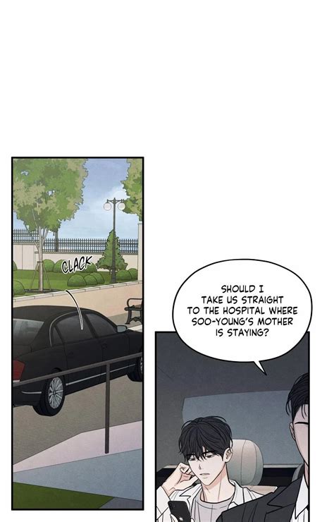 The edge of ambiguity - MANGAPAW