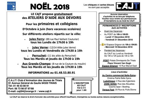 Planning des activités pour les vacances de Noël 2018 Club d