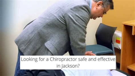 Chiropractor Jackson Ca Youtube