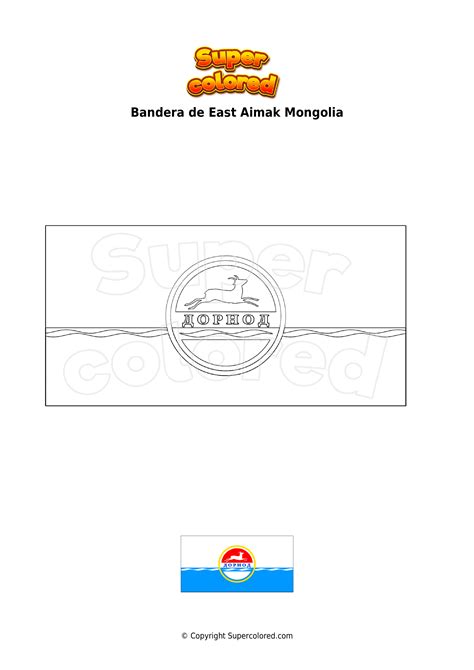 Dibujo Para Colorear Bandera De East Aimak Mongolia