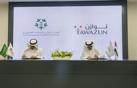 IDEX 2021 Tawazun And Saudi Arabia GAMI Ink MoU For Cooperation On