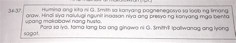 Pasagot Po Need Ko Lng Asap Ipapass Na Po Kasi Mamaya Brainly Ph