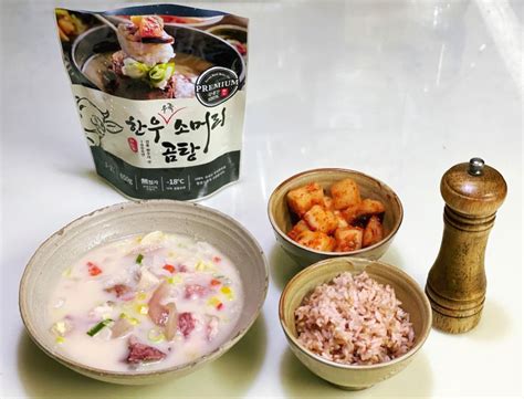 포항 곰탕 맛집 차차웅곰탕 100 숙성 한우 우족으로 끓여 진한 소머리 곰탕 보양식 추천 네이버 블로그