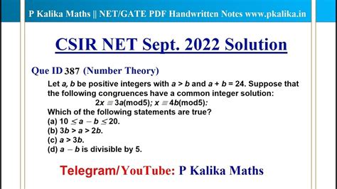 CSIR NET Sept 2022 Number Theory Integer Solution Of A Linear