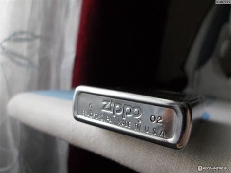 Зажигалка Zippo - «Маленькая Легенда!» | отзывы