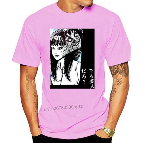 Camiseta De Junji Ito Para Hombre Camisa De Algodón De 100 Camiseta De Manga Corta De Horror