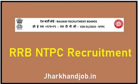 Rrb Ntpc Recruitment Th Phase Exam Date Admit Card