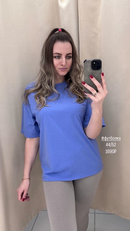 Сообщество «Доступная мода Shop_models» ВКонтакте — публичная страница ...