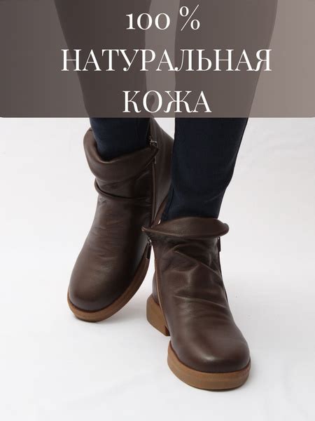 Ботинки MIGGIM - купить с доставкой по выгодным ценам в интернет ...