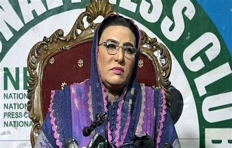 Firdous Ashiq Awan Appointed Central Secretary Of Information Of IPP