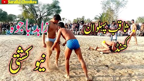 Saqib Pehlwan Khand Vs Zahid Pehlwan Bajwa Layyah Rustami Kushti New